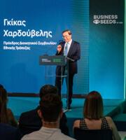 National Bank of Greece: Supporting Startups Through the NBG Business Seeds Program